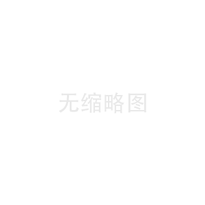 CARIS HIPS&SIPS多波束側(cè)掃聲吶后處理軟件