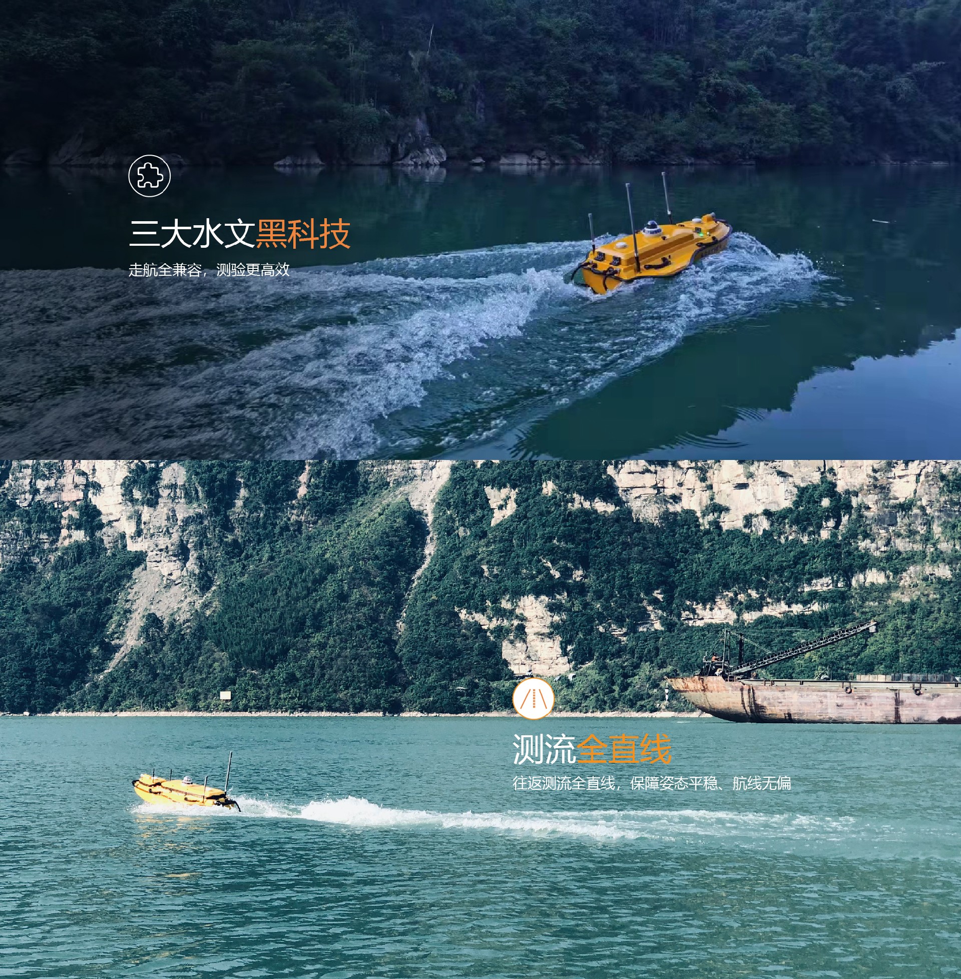 華測導(dǎo)航-用精準時空信息構(gòu)建智能世界