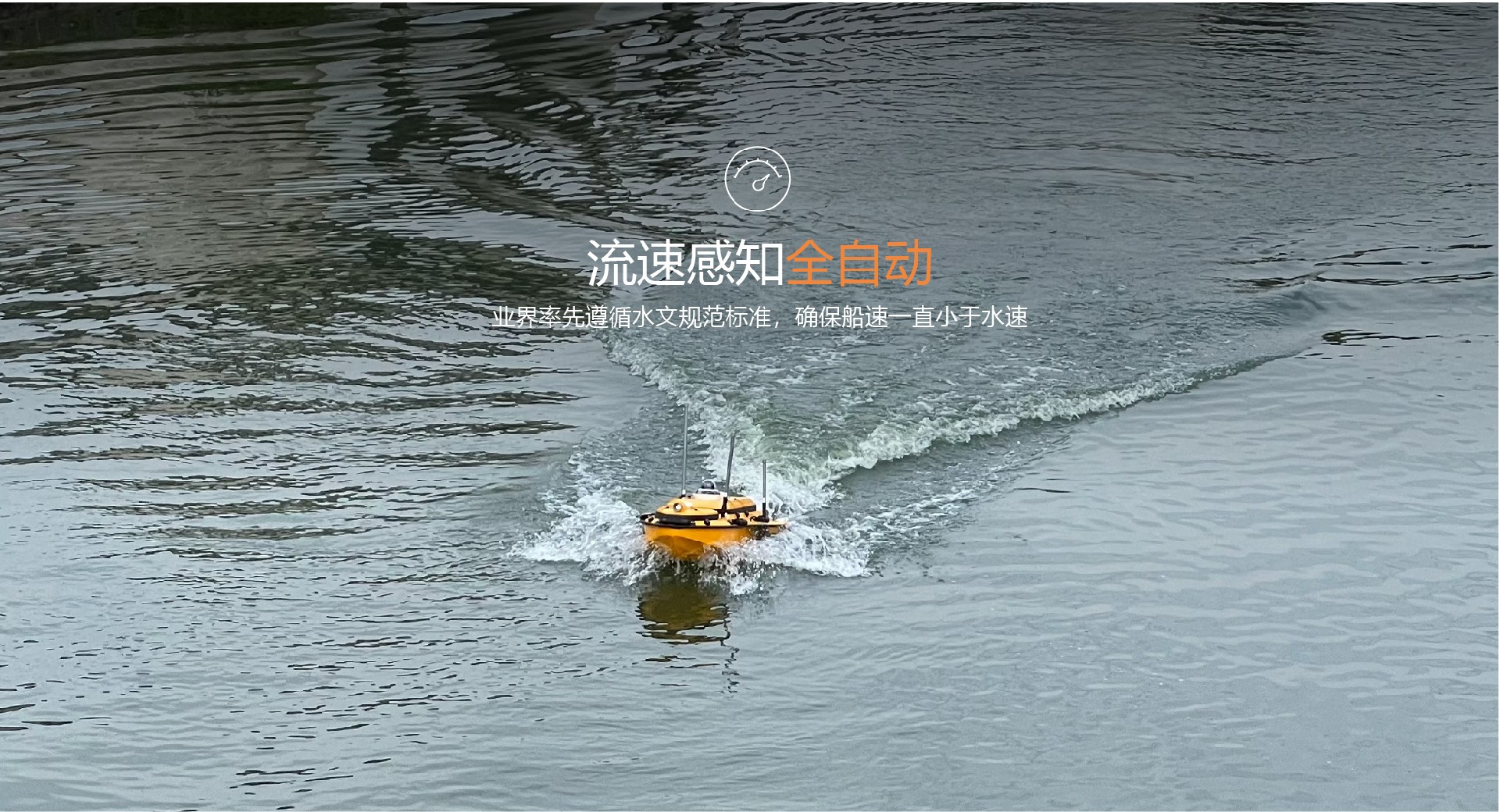 華測導(dǎo)航-用精準時空信息構(gòu)建智能世界