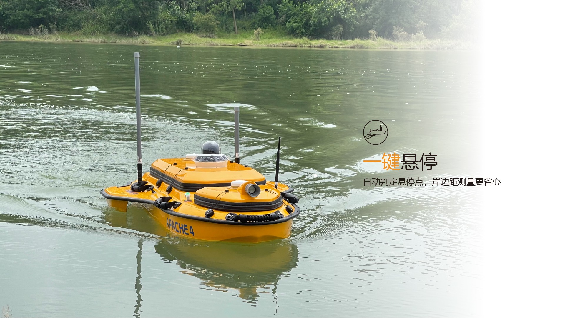 華測導(dǎo)航-用精準時空信息構(gòu)建智能世界