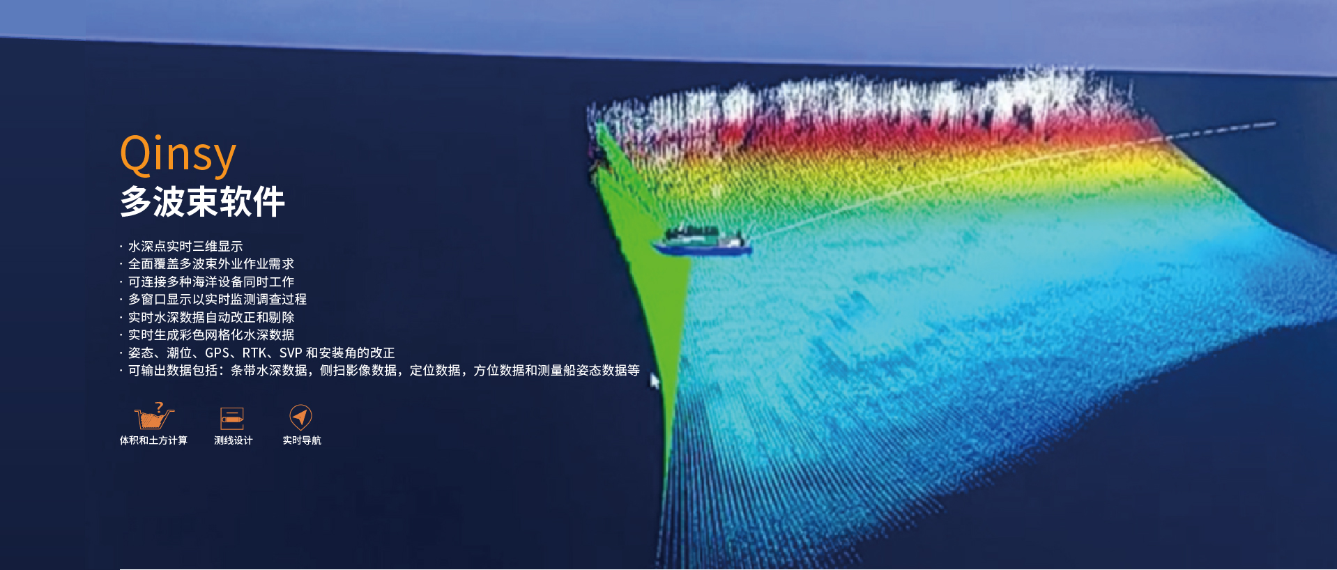 華測導航-用精準時空信息構(gòu)建智能世界